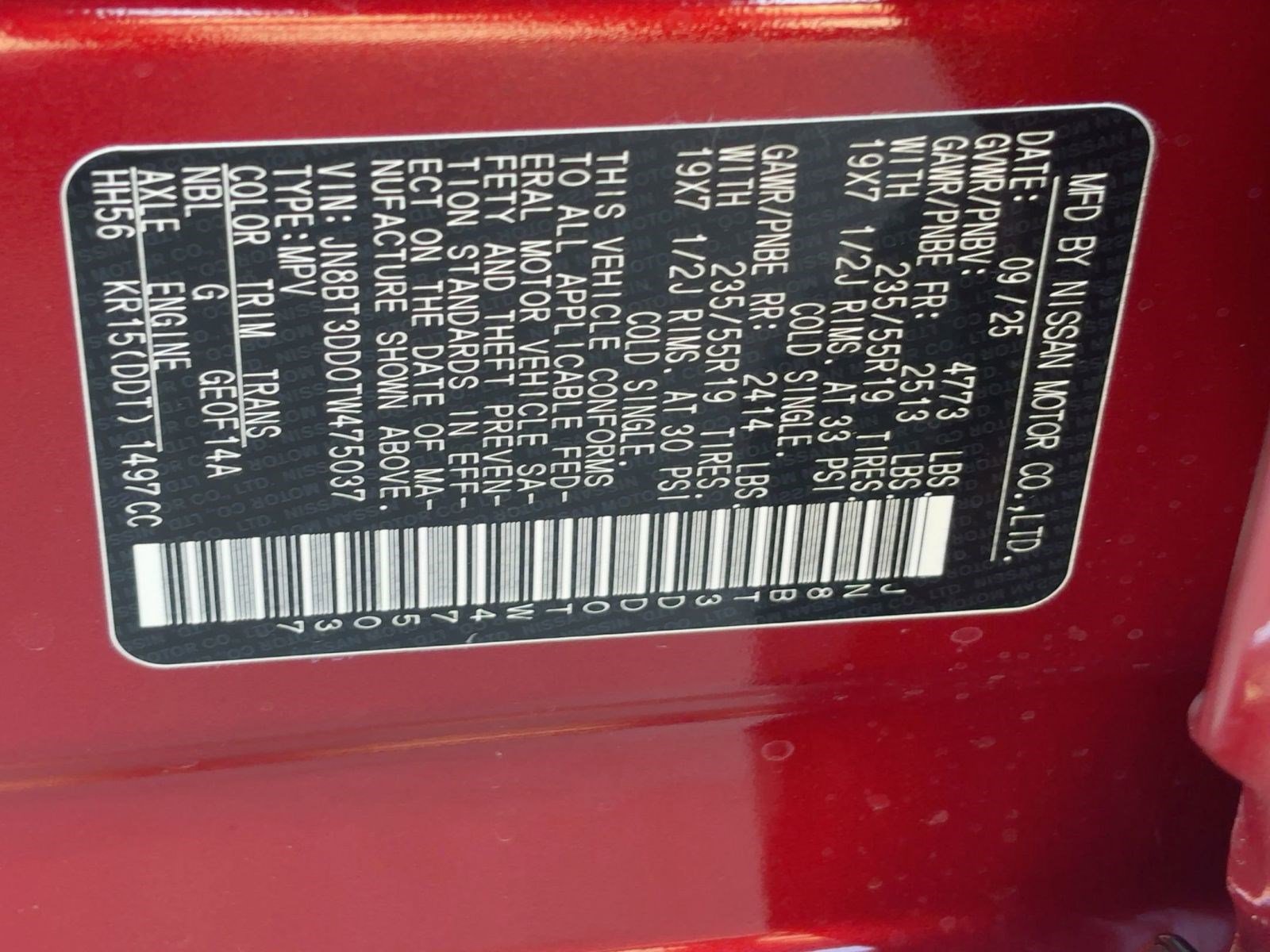 New 2026 Nissan Rogue Platinum w/ Platinum Premium Package image 20