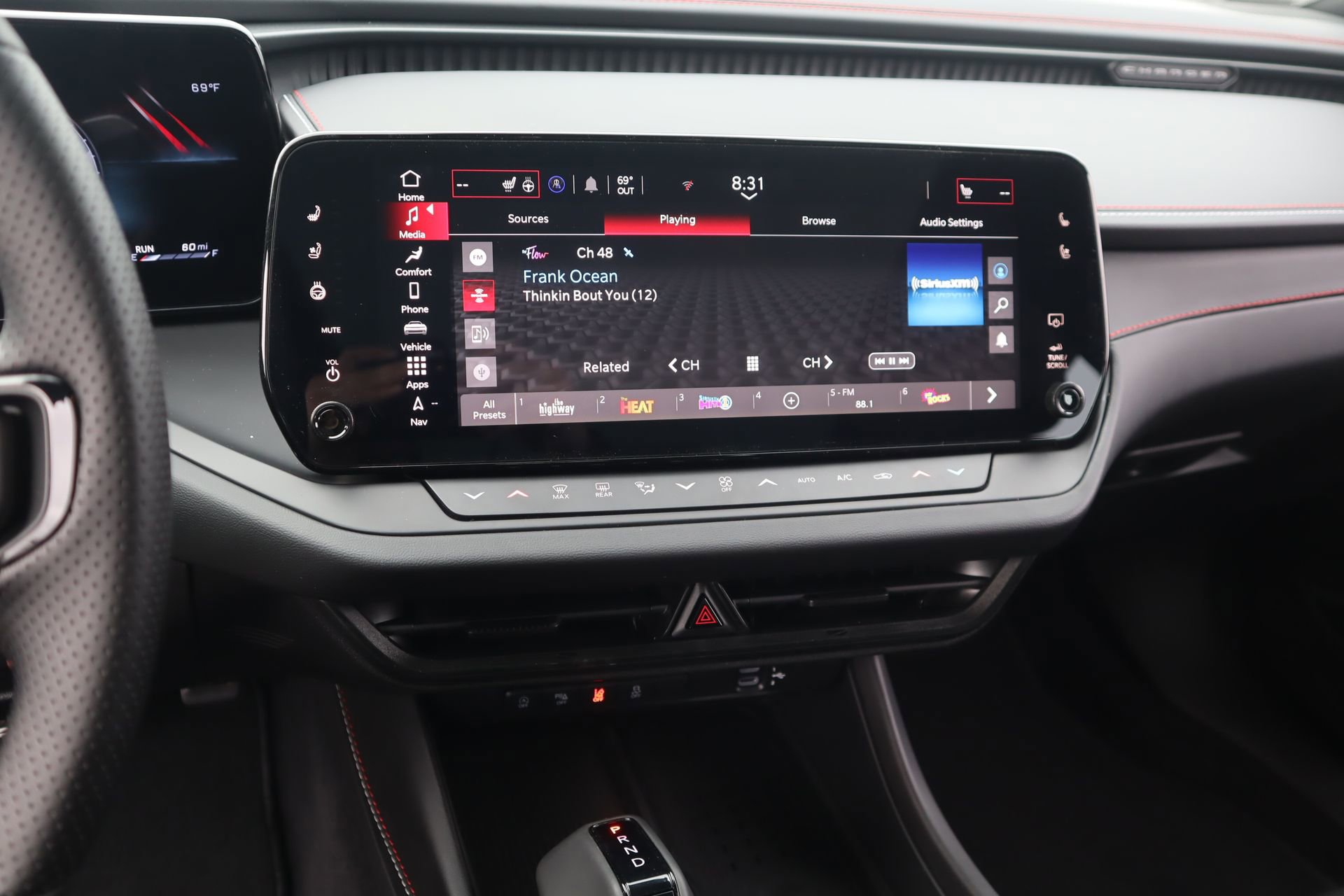 New 2026 Dodge Charger R/T image 5