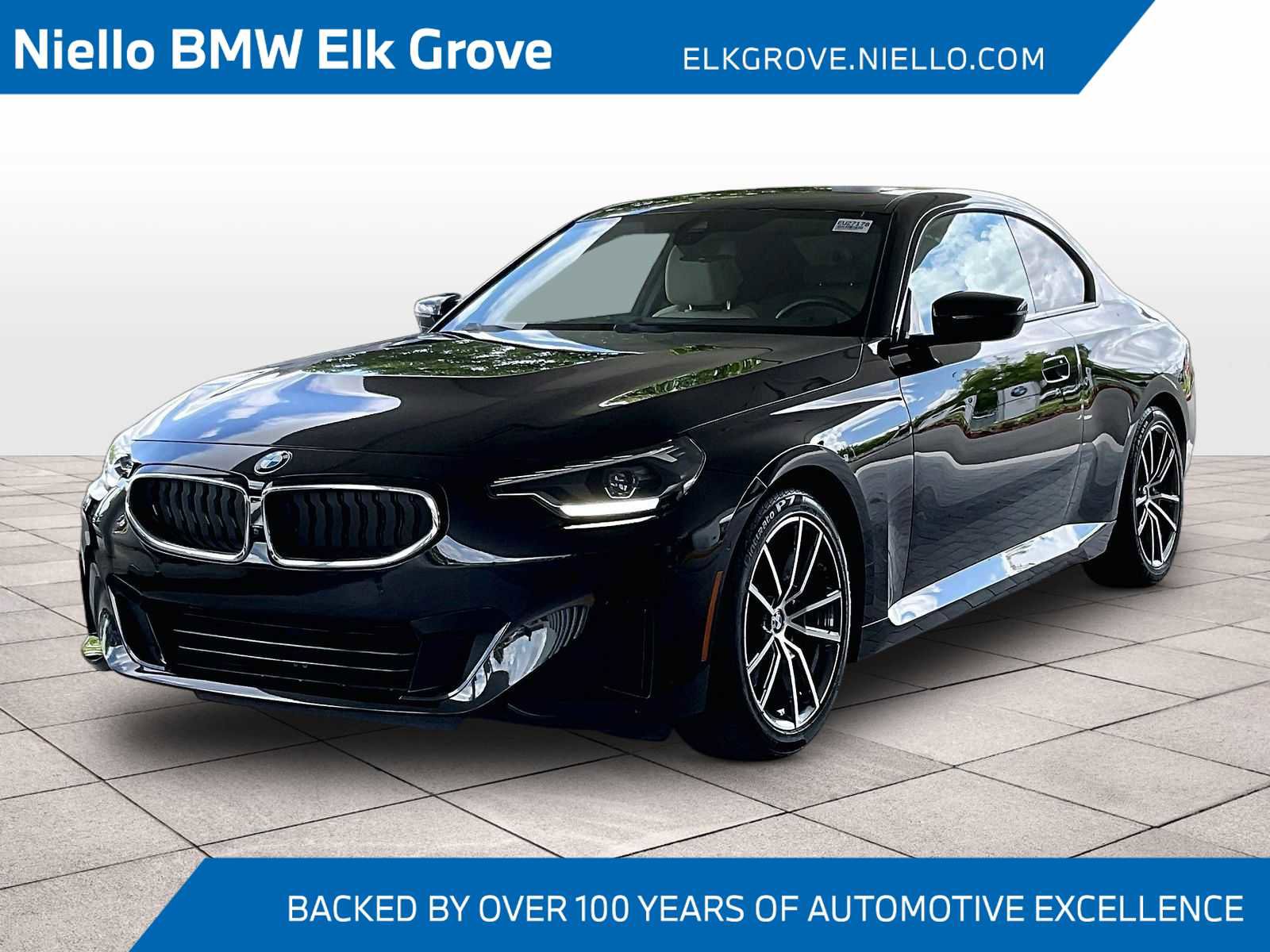 Used 2023 BMW 230i Coupe w/ Convenience Package RWD image 1