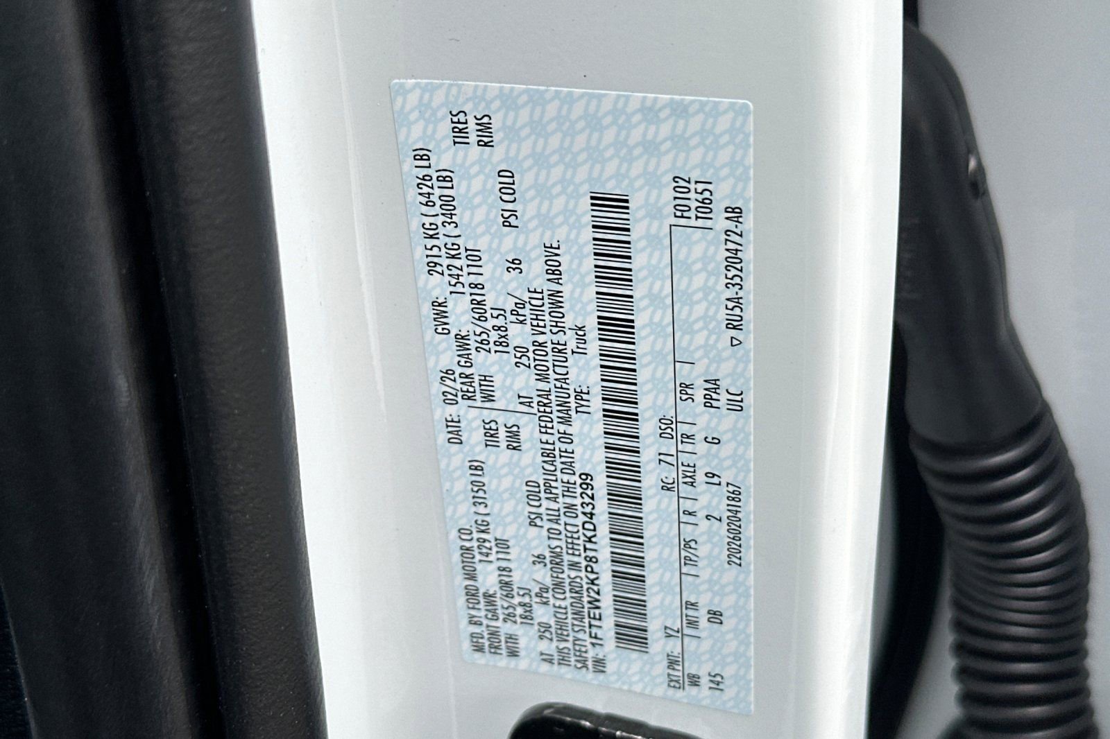 New 2026 Ford F150 STX image 26