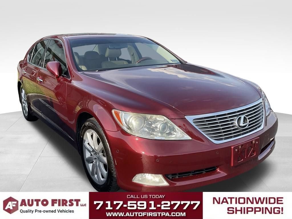 Used 2007 Lexus LS 460