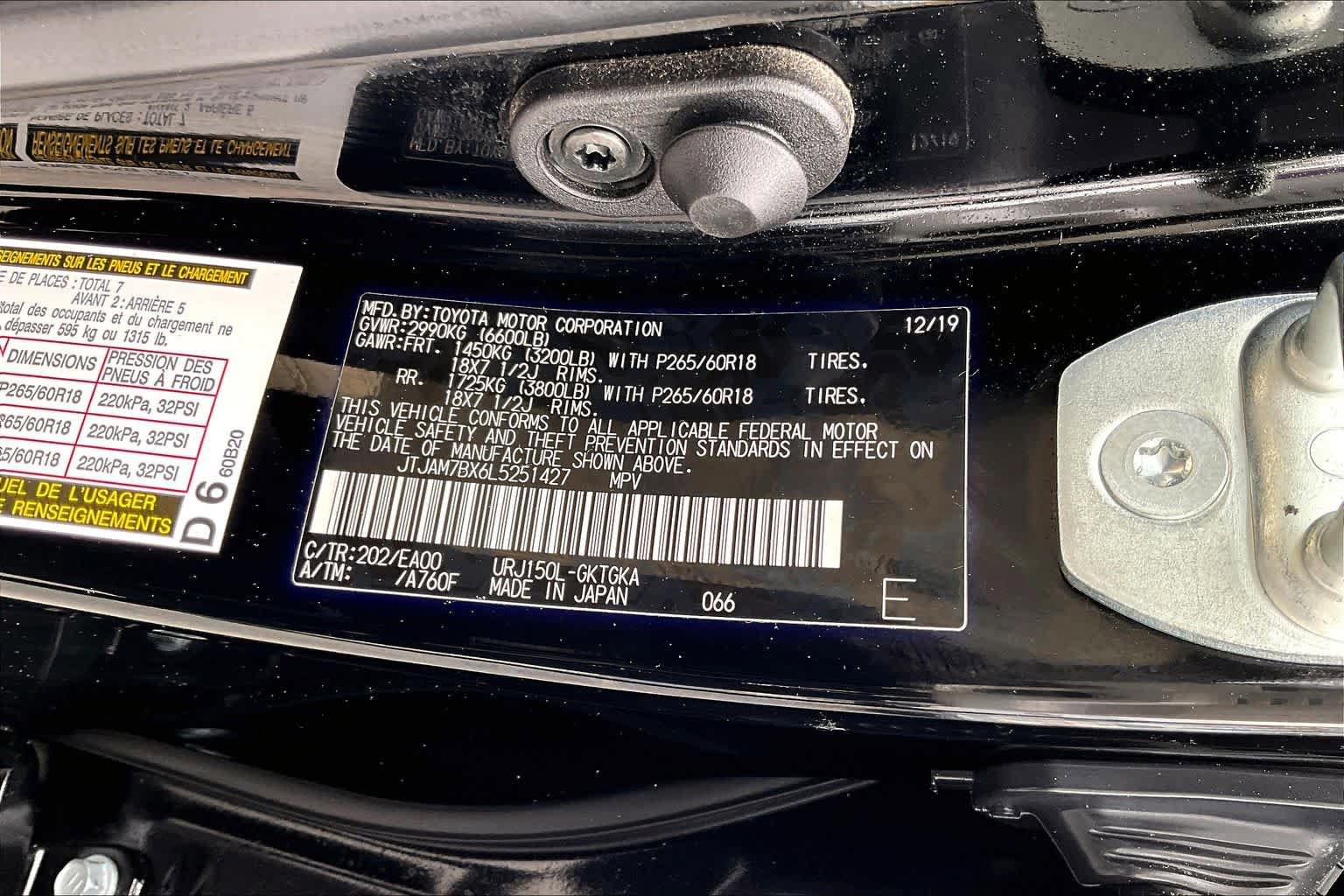 Used 2020 Lexus GX 460 Premium w/ Premium Package AWD/4WD image 35