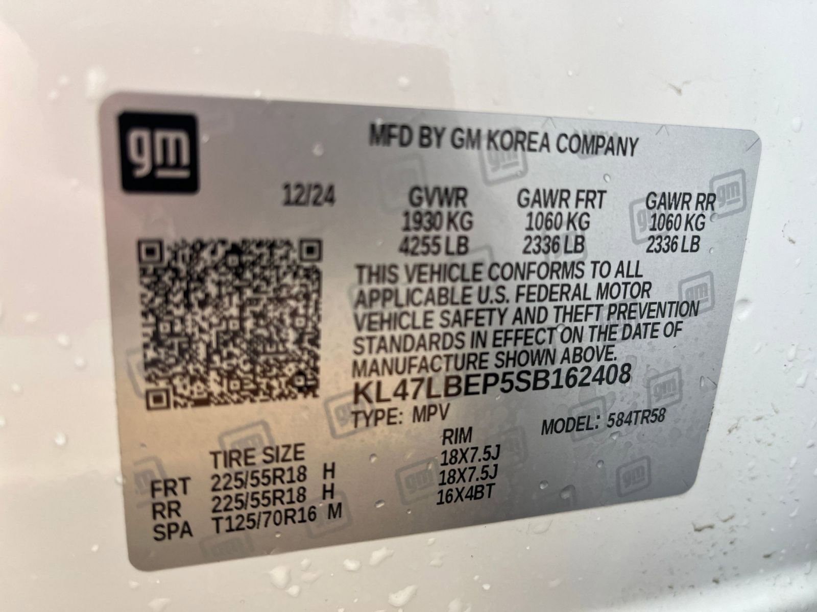 Used 2025 Buick Envista Sport Touring image 31