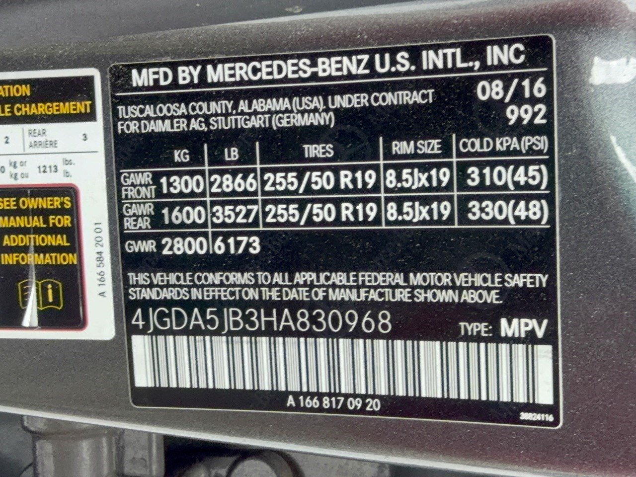 Used 2017 Mercedes-Benz GLE 350 image 31