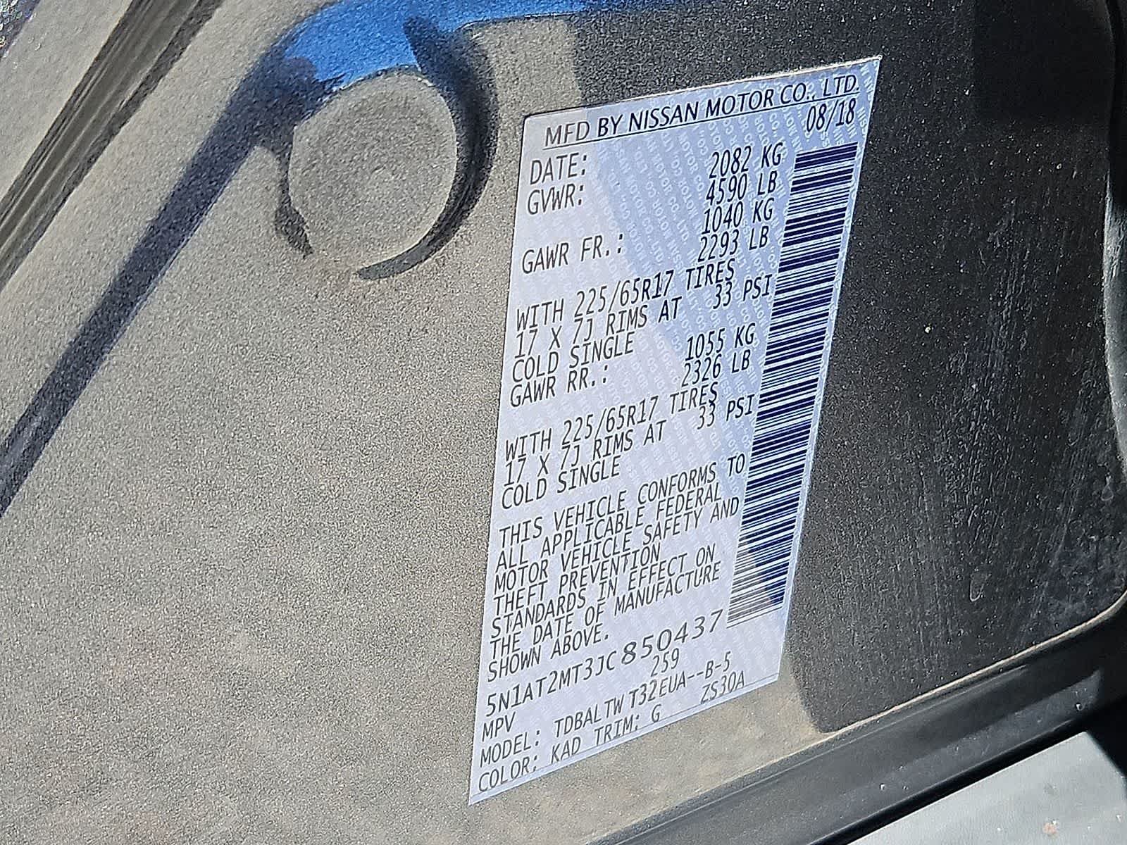 Used 2018 Nissan Rogue SV w/ Premium Package FWD image 39