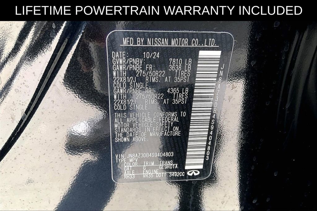 Certified 2025 INFINITI QX80 Sensory image 45