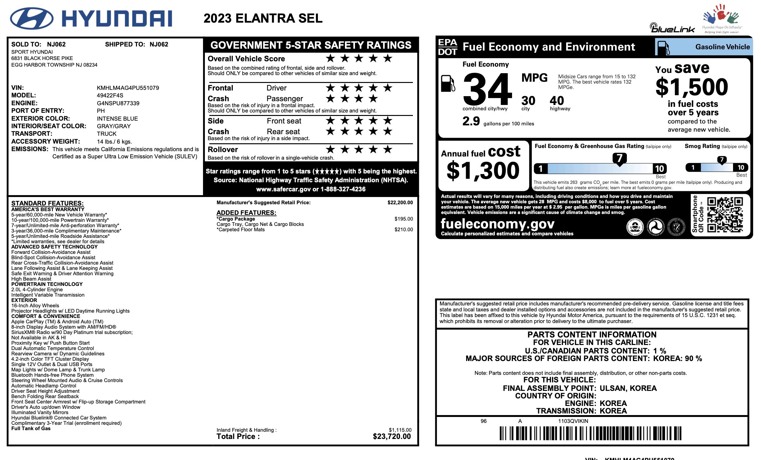 Used 2023 Hyundai Elantra SEL w/ Cargo Package FWD image 5