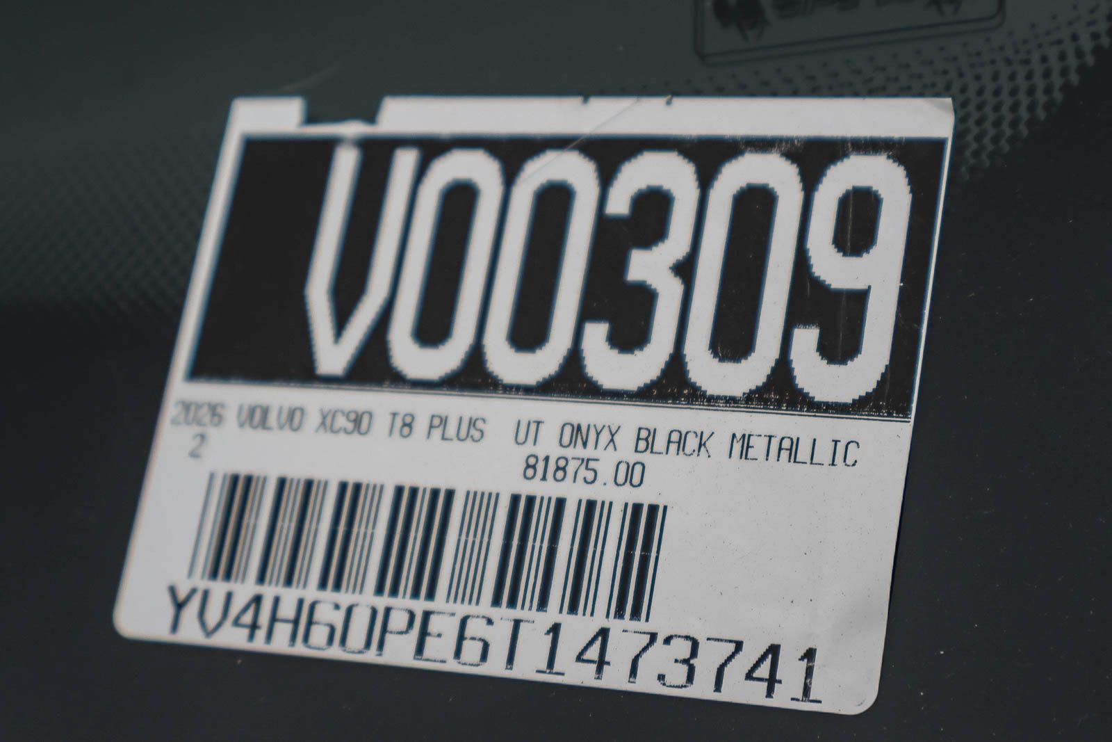 New 2026 Volvo XC90 T8 Plus w/ Protection Package Premier image 39