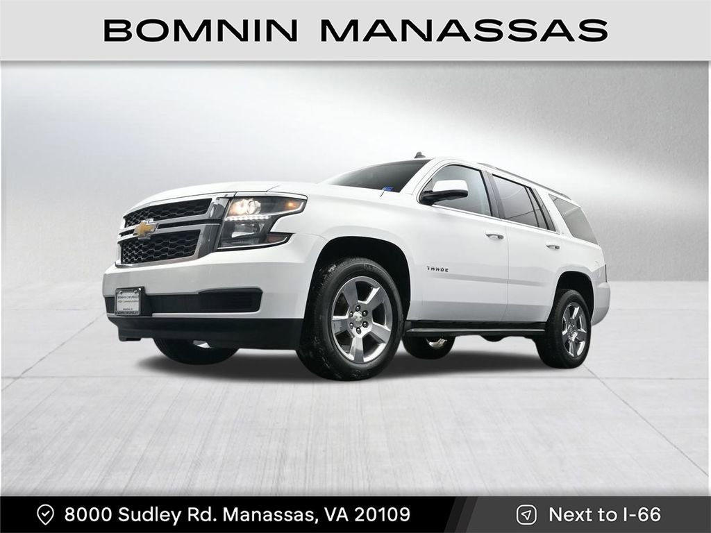 Used 2015 Chevrolet Tahoe LT image 28