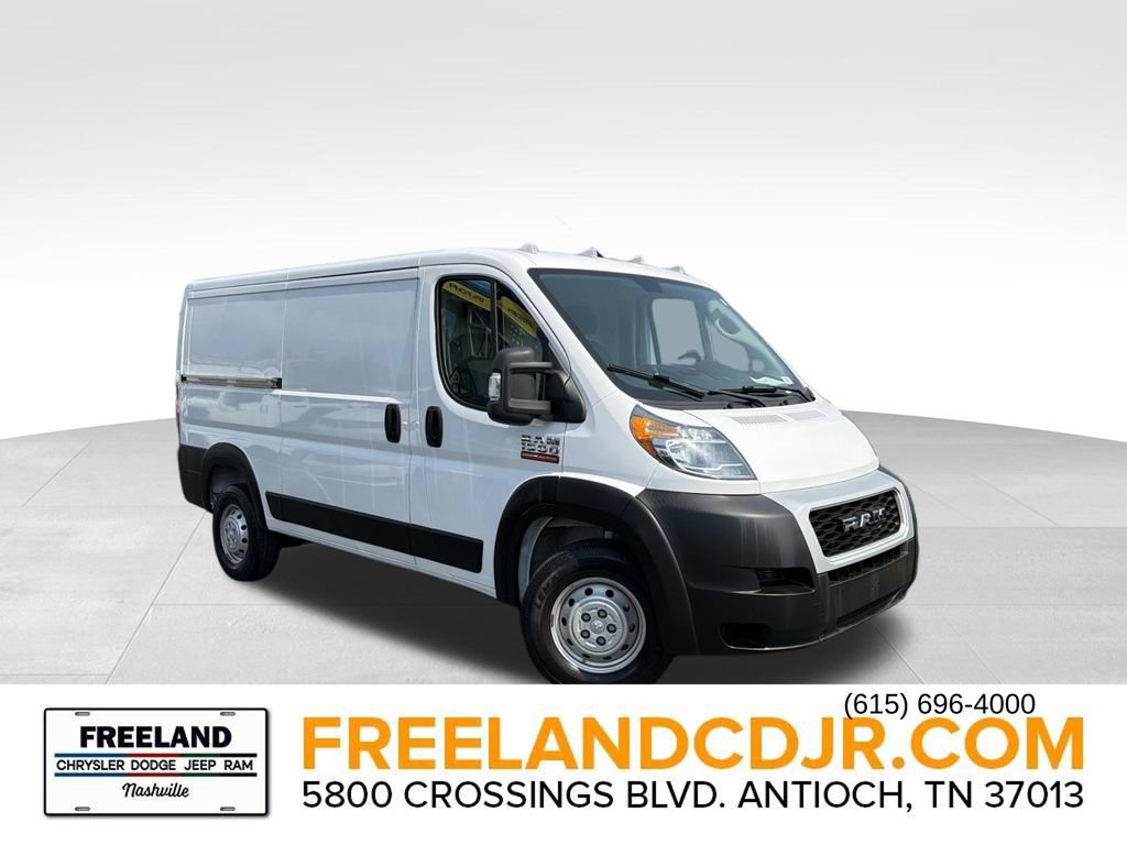 Used 2019 RAM ProMaster 1500 FWD image 1