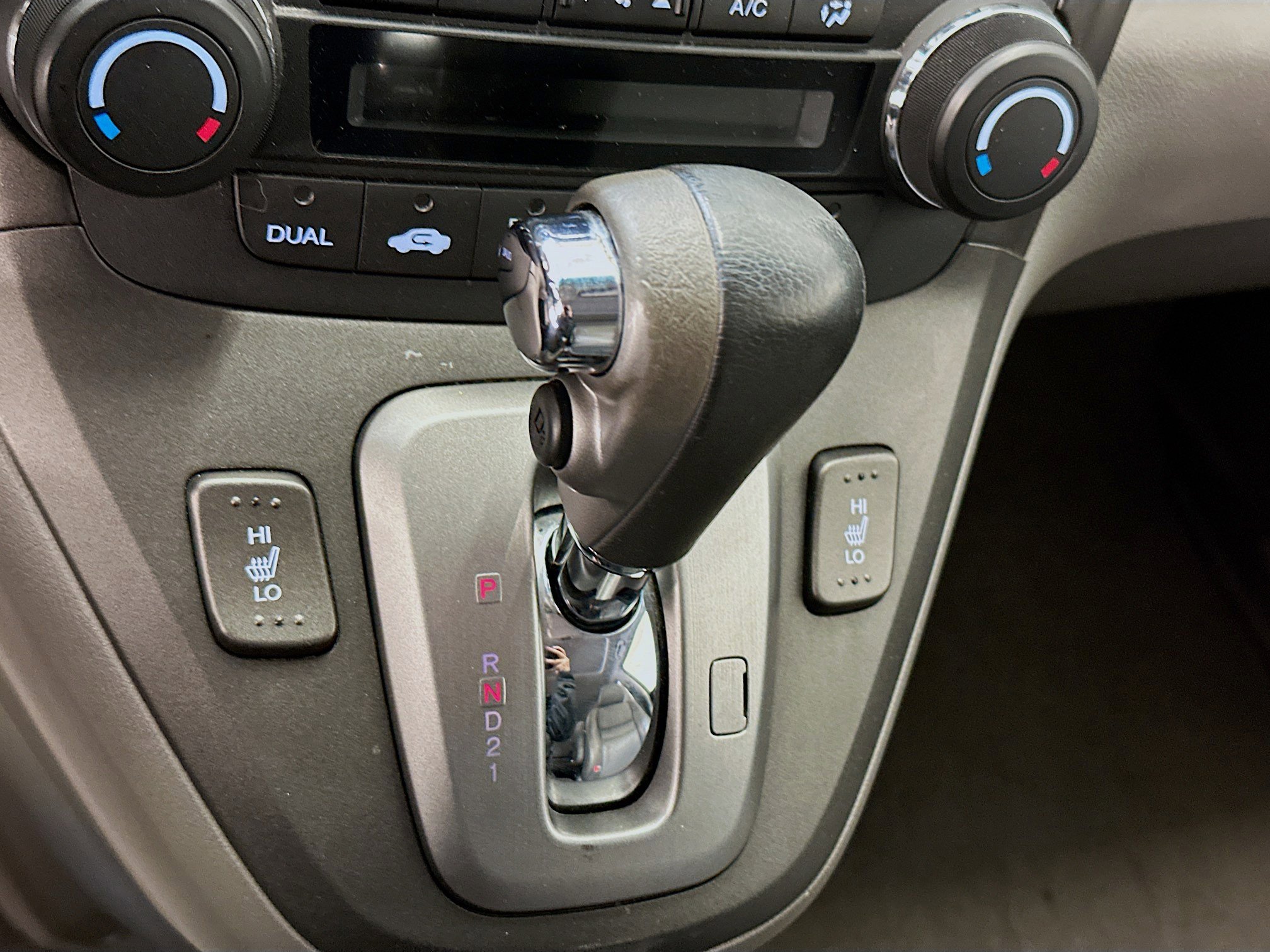 Used 2011 Honda CR-V EX-L image 23