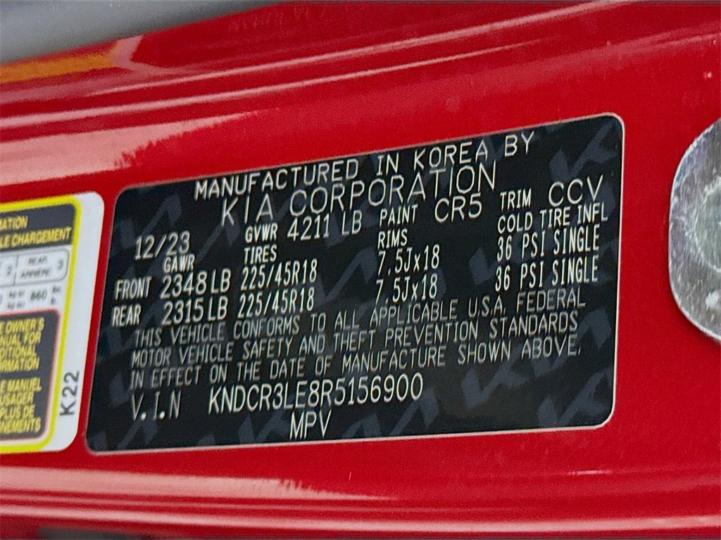 Used 2024 Kia Niro EX Touring image 37