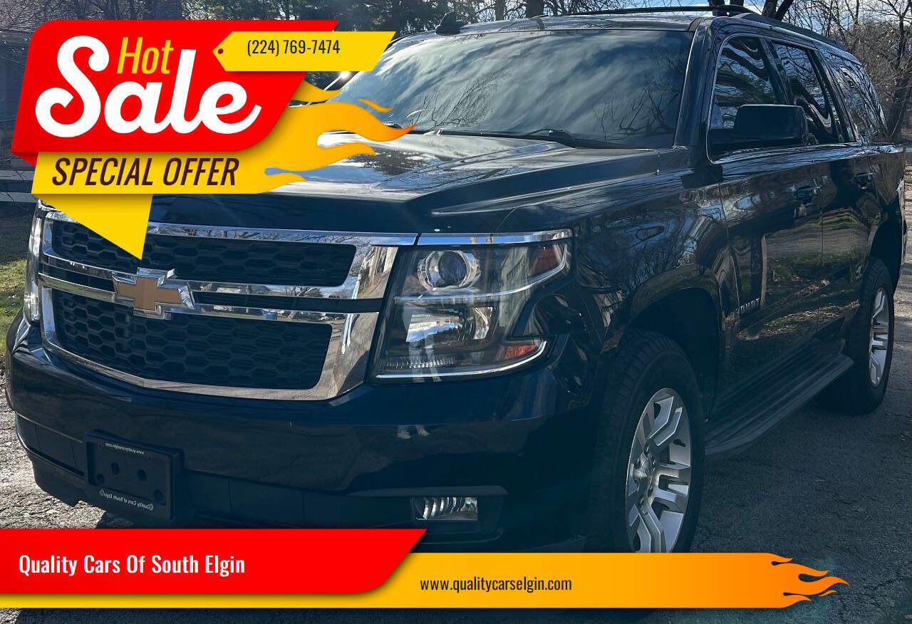 Used 2016 Chevrolet Tahoe LT w/ Luxury Package