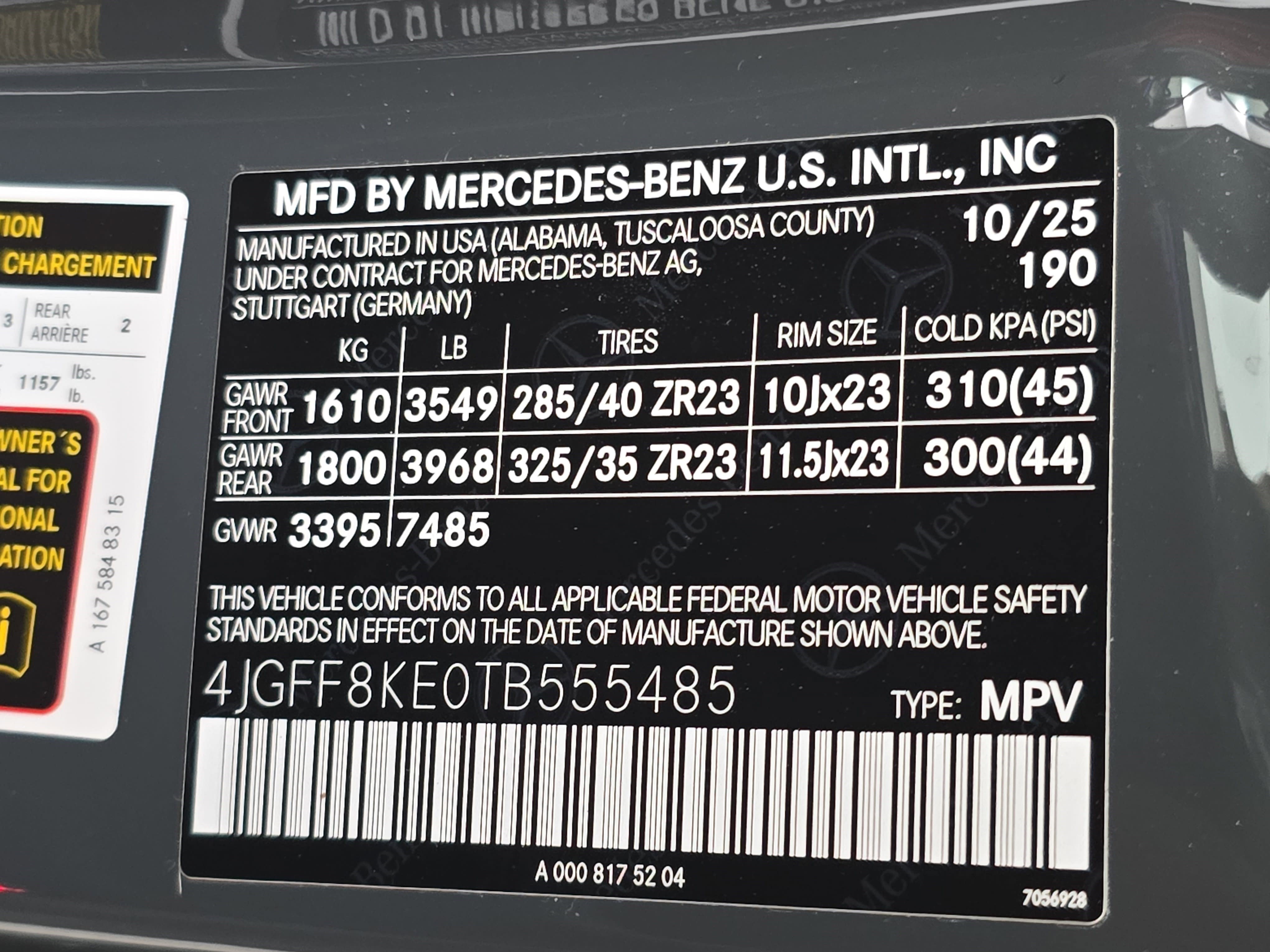 New 2026 Mercedes-Benz GLS 63 AMG 4MATIC image 37