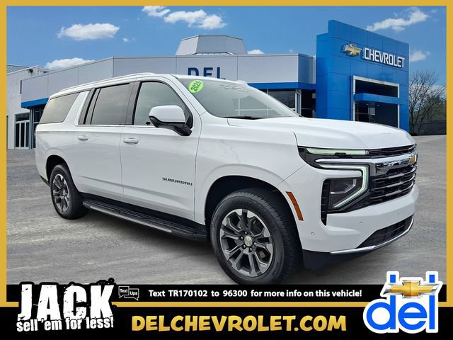 Certified 2026 Chevrolet Suburban LS w/ Max Trailering Package