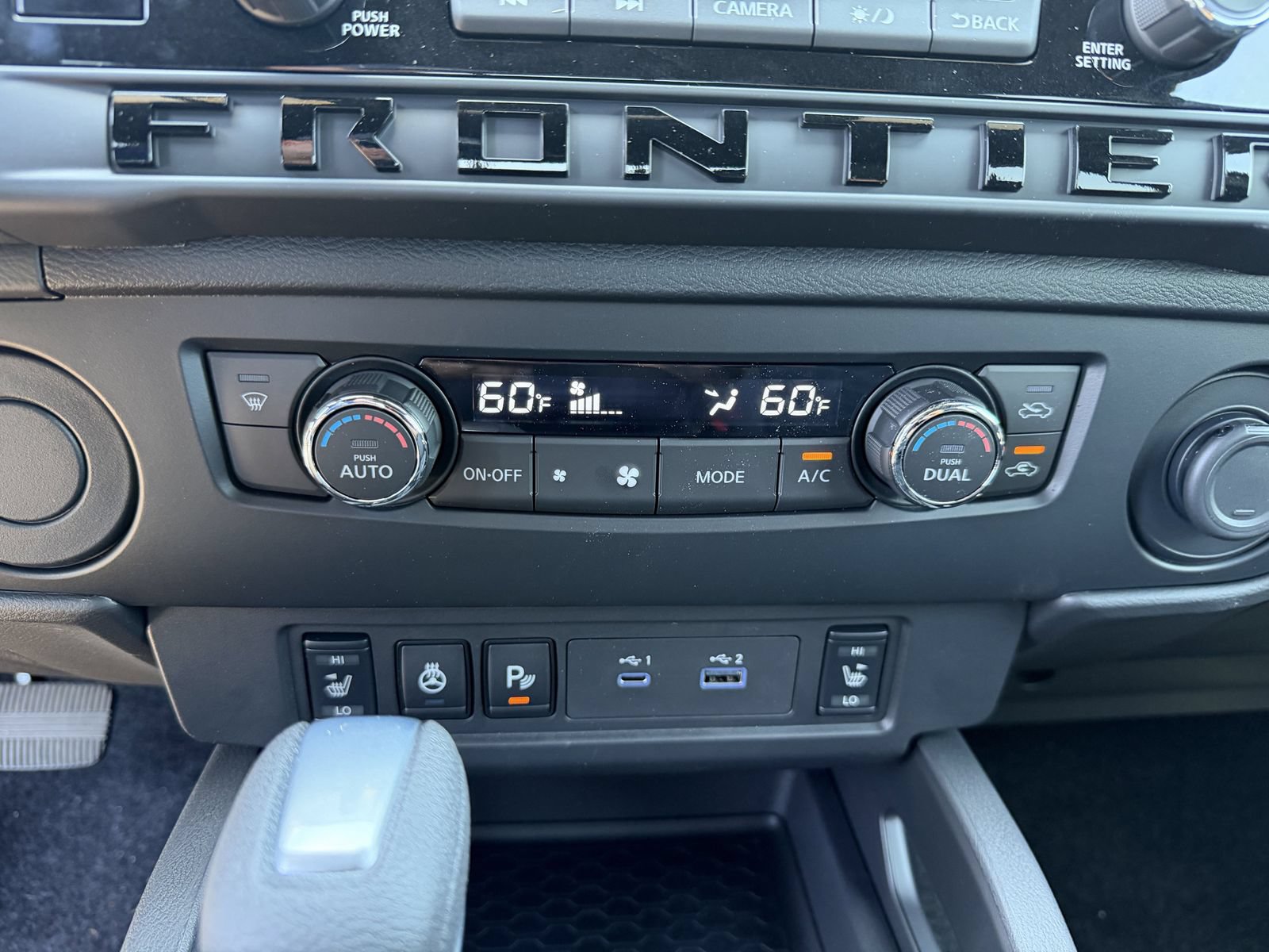 New 2026 Nissan Frontier SV w/ All-Weather Content Package RWD image 6