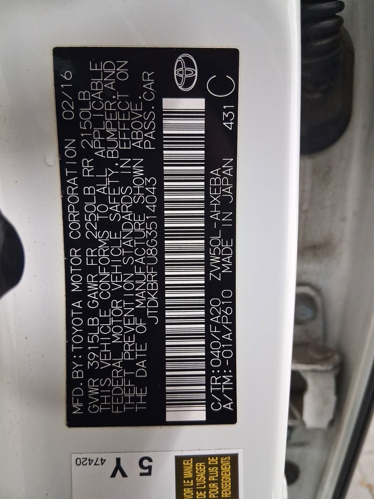 Used 2016 Toyota Prius Two FWD image 28