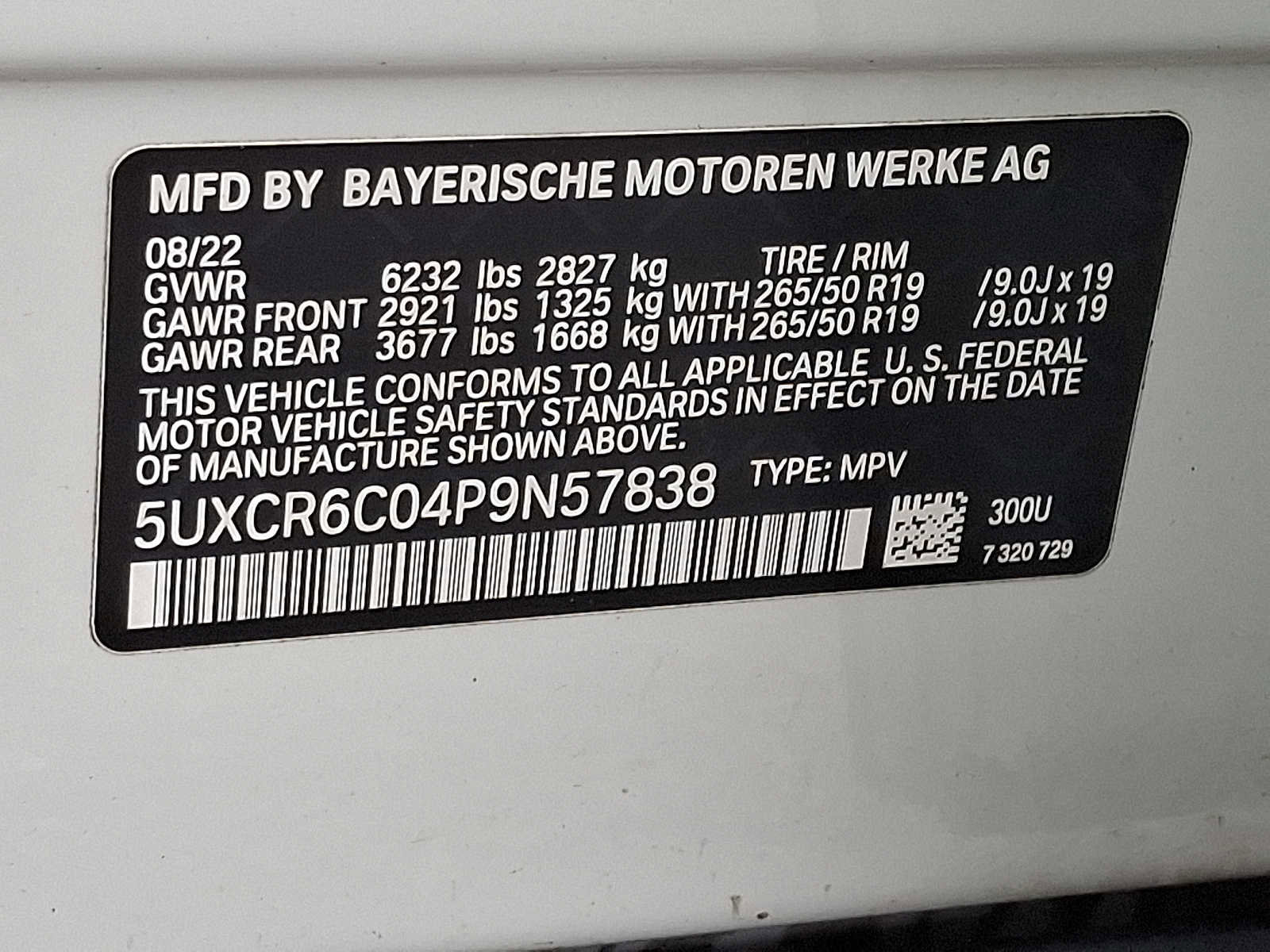 Used 2023 BMW X5 xDrive40i w/ Premium Package image 27