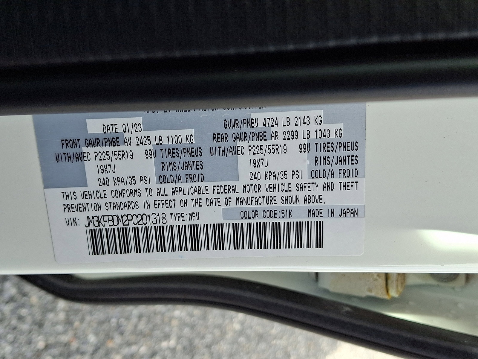 Certified 2023 MAZDA CX-5 AWD 2.5 S w/ Premium Package image 28