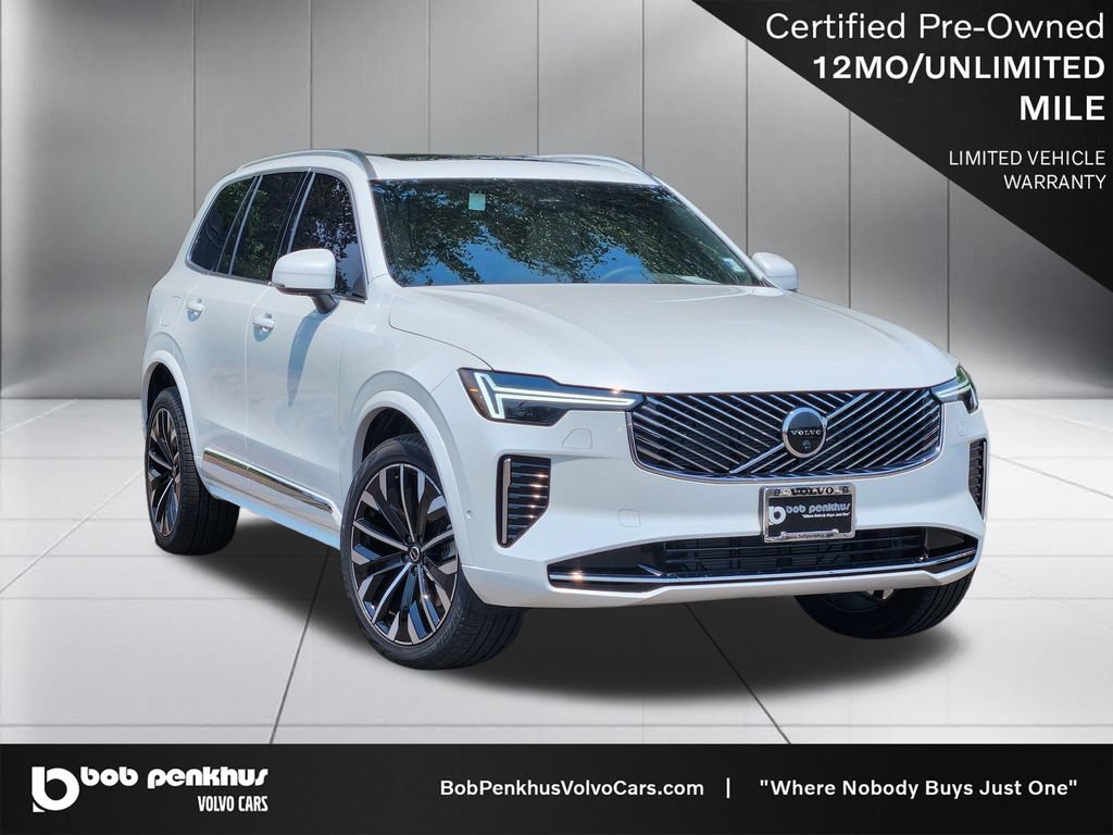 Used 2025 Volvo XC90 B5 Plus w/ Protection Package Premier