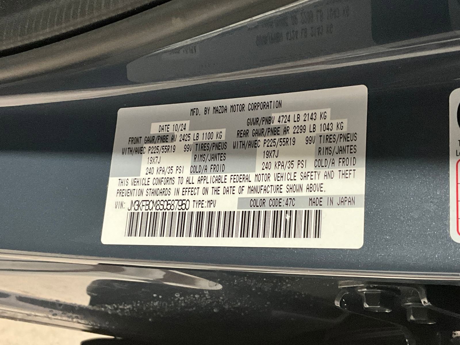 Used 2025 MAZDA CX-5 Carbon Edition image 30