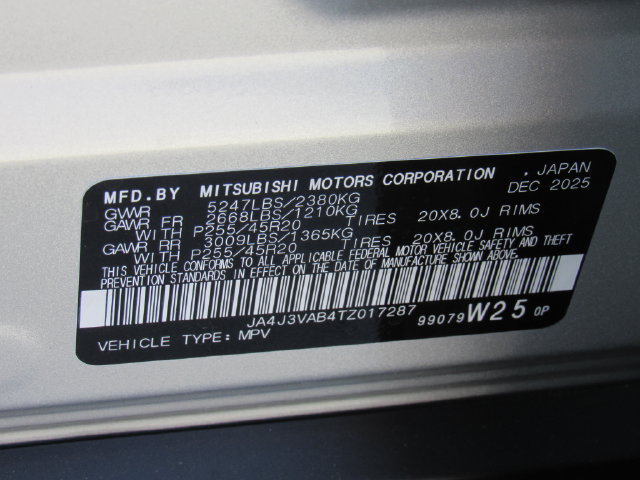New 2026 Mitsubishi Outlander SE FWD image 24