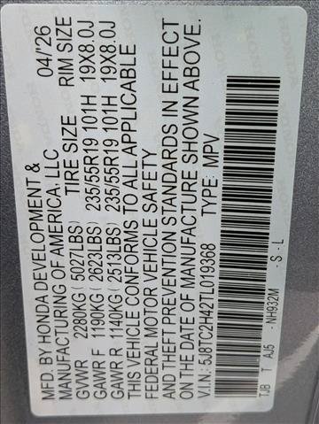 New 2026 Acura RDX SH-AWD image 18