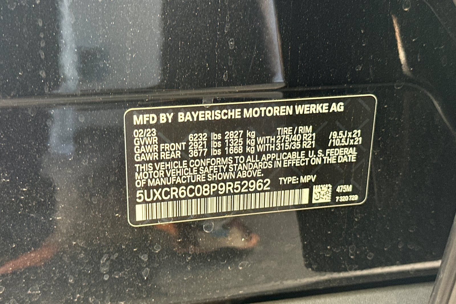 Used 2023 BMW X5 xDrive40i w/ Premium Package AWD/4WD image 30