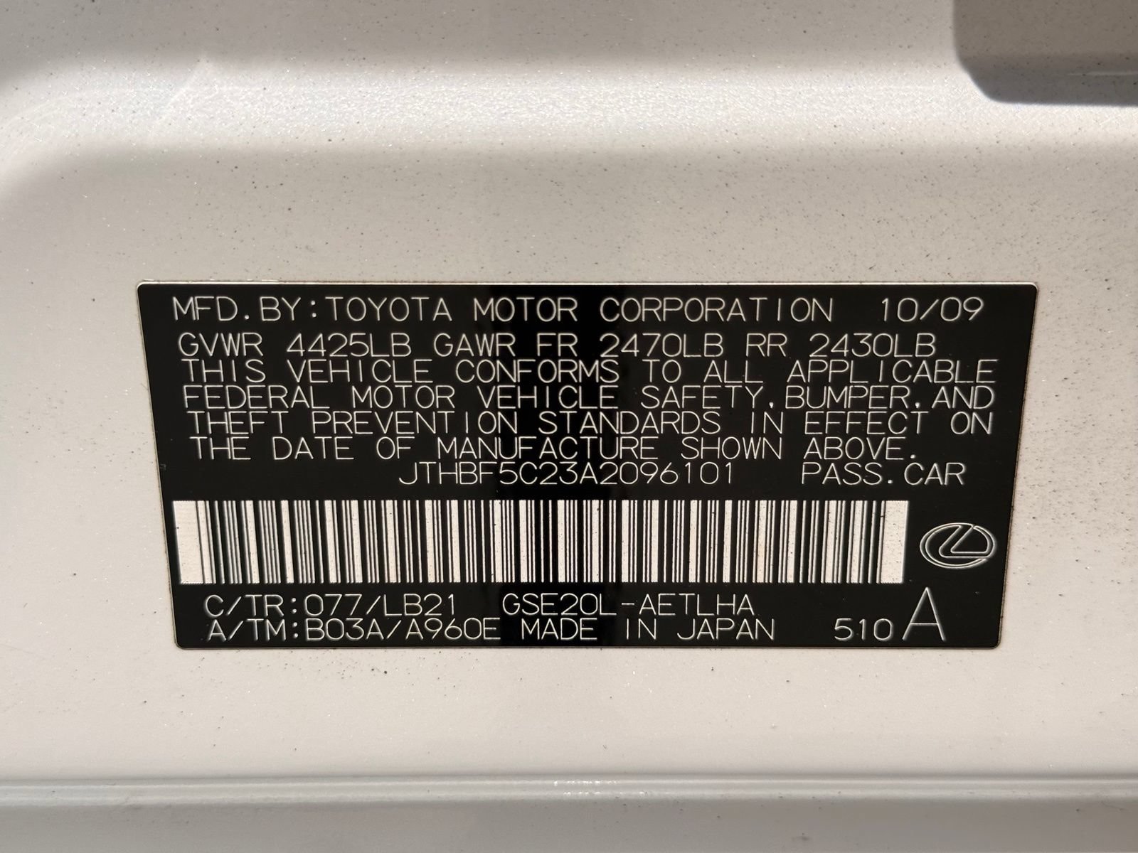 Used 2010 Lexus IS 250 RWD image 33