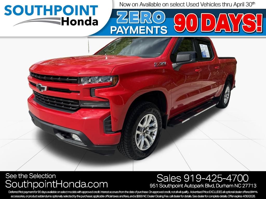 Used 2019 Chevrolet Silverado 1500 RST w/ All-Star Edition video 3