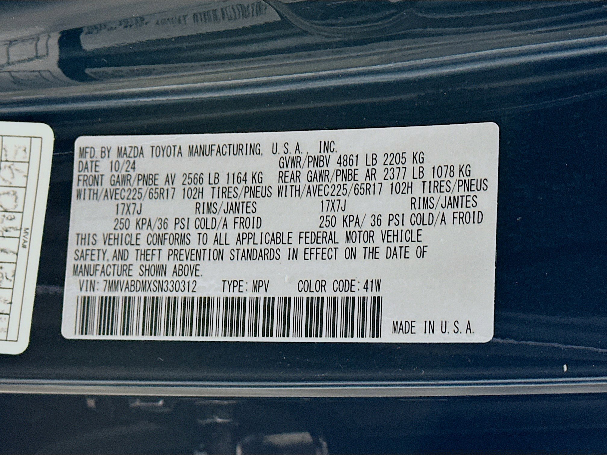 Used 2025 MAZDA CX-50 AWD 2.5 S w/ Premium Package image 12