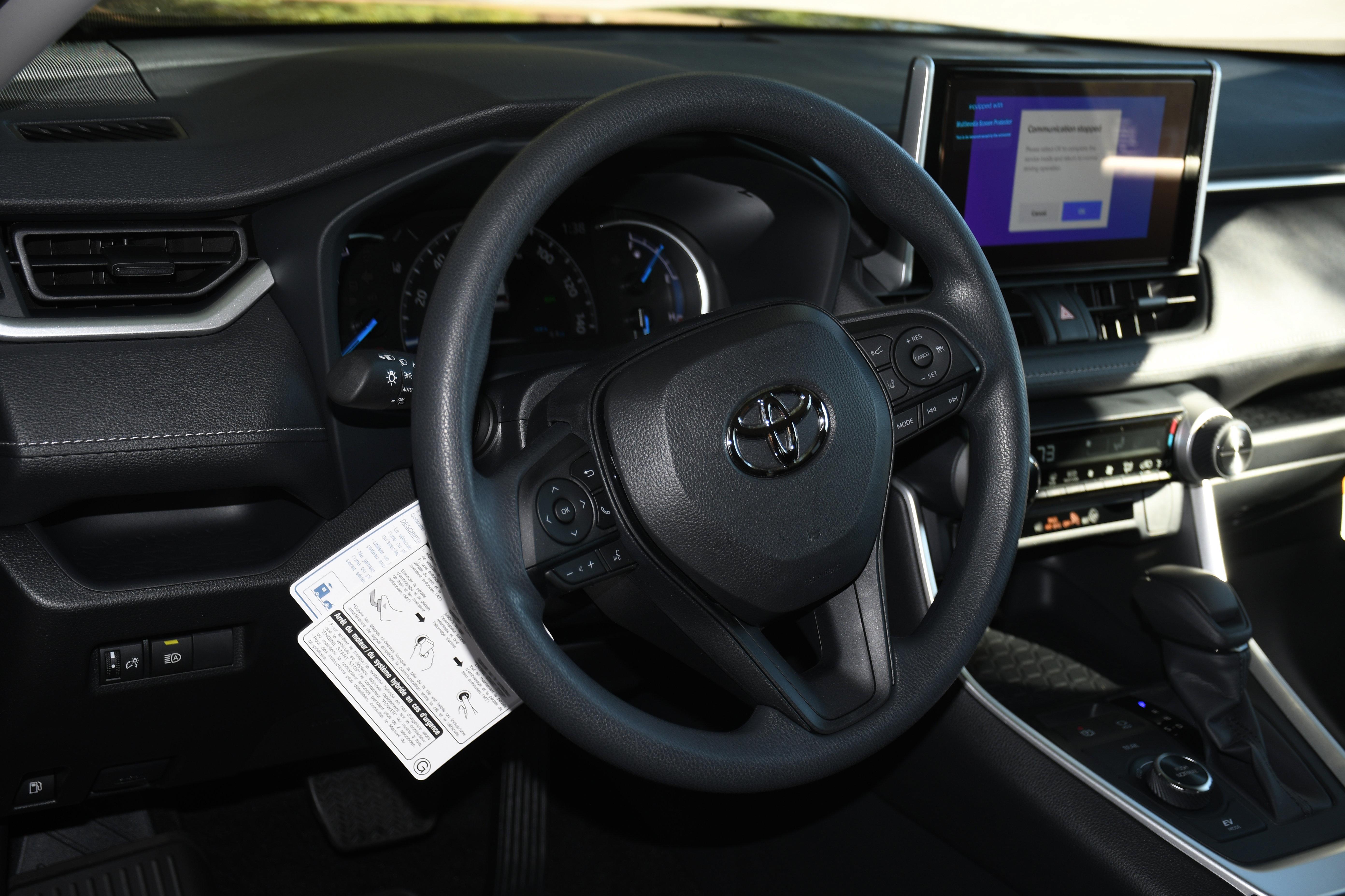 New 2025 Toyota RAV4 XLE image 4