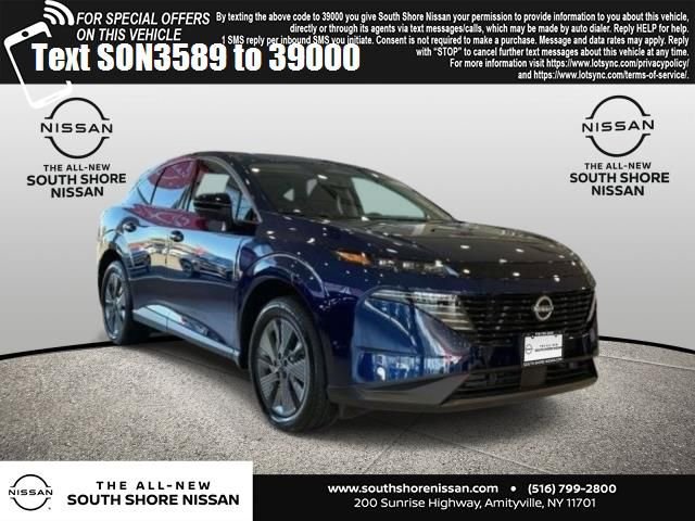 New 2025 Nissan Murano SL w/ Cargo Package