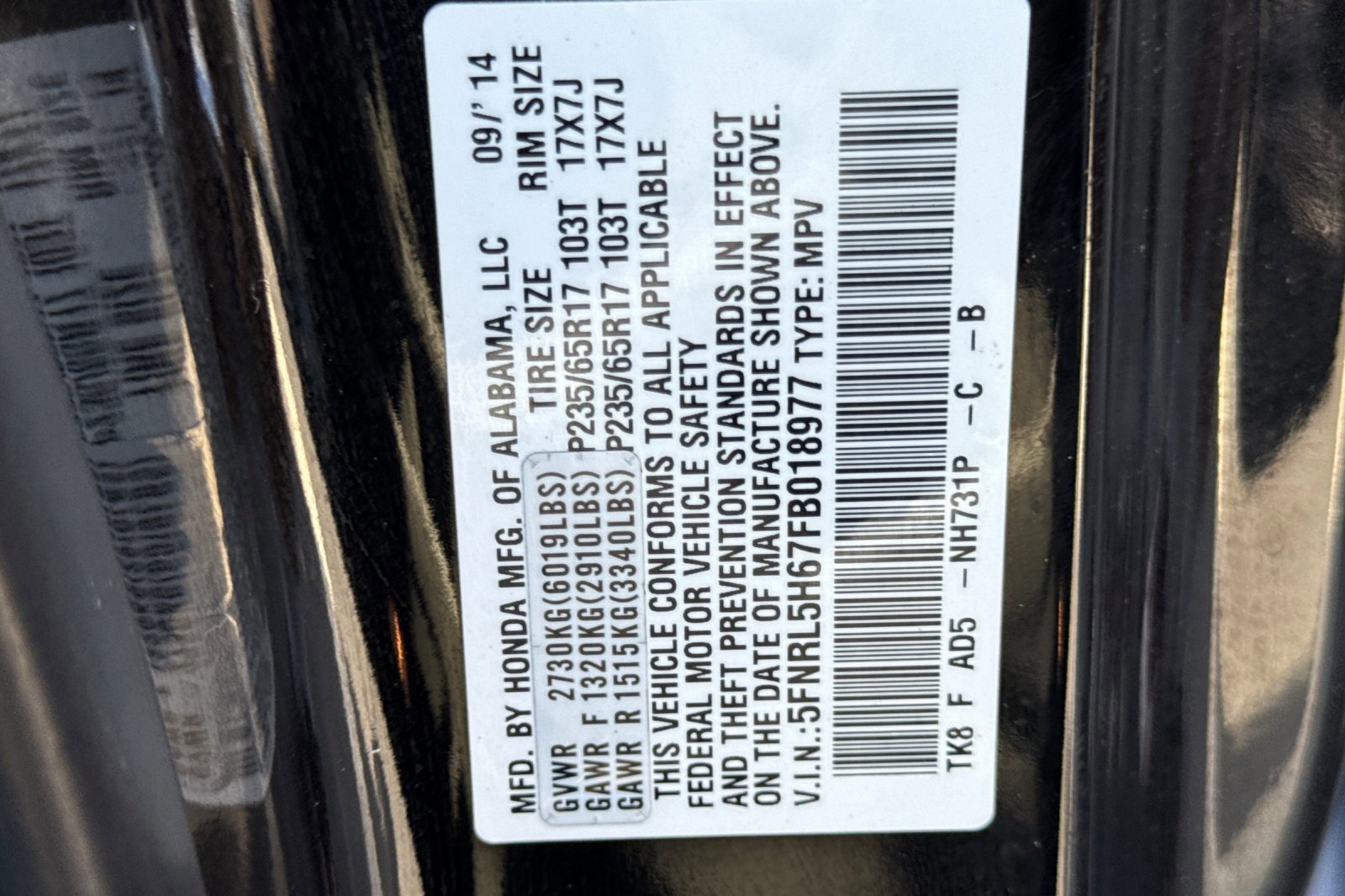 Used 2015 Honda Odyssey EX-L image 21
