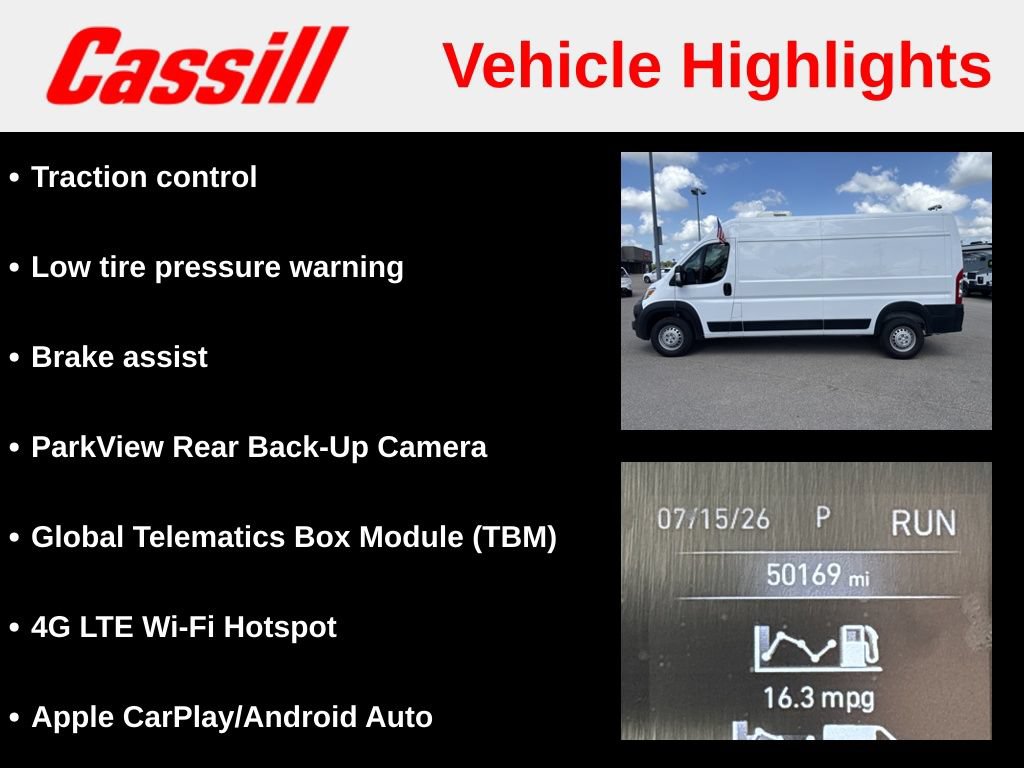 Used 2025 RAM ProMaster 2500 FWD image 14
