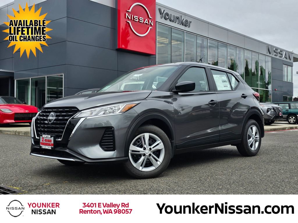 New 2025 Nissan Kicks Play S