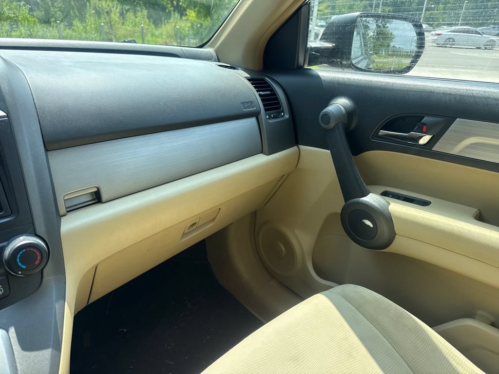 Used 2010 Honda CR-V LX image 17