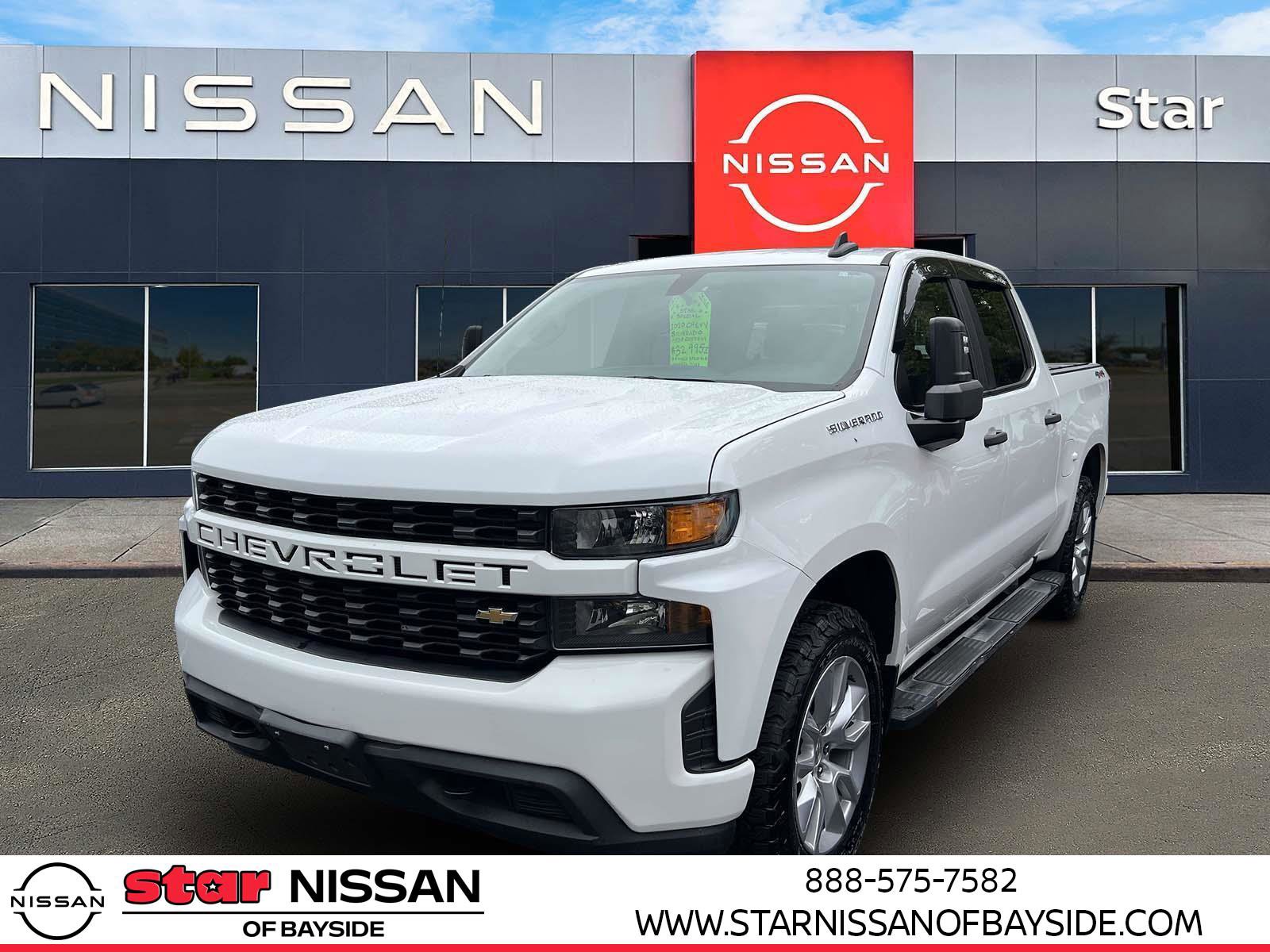Used 2020 Chevrolet Silverado 1500 Custom w/ Custom Max Trailering Package image 3
