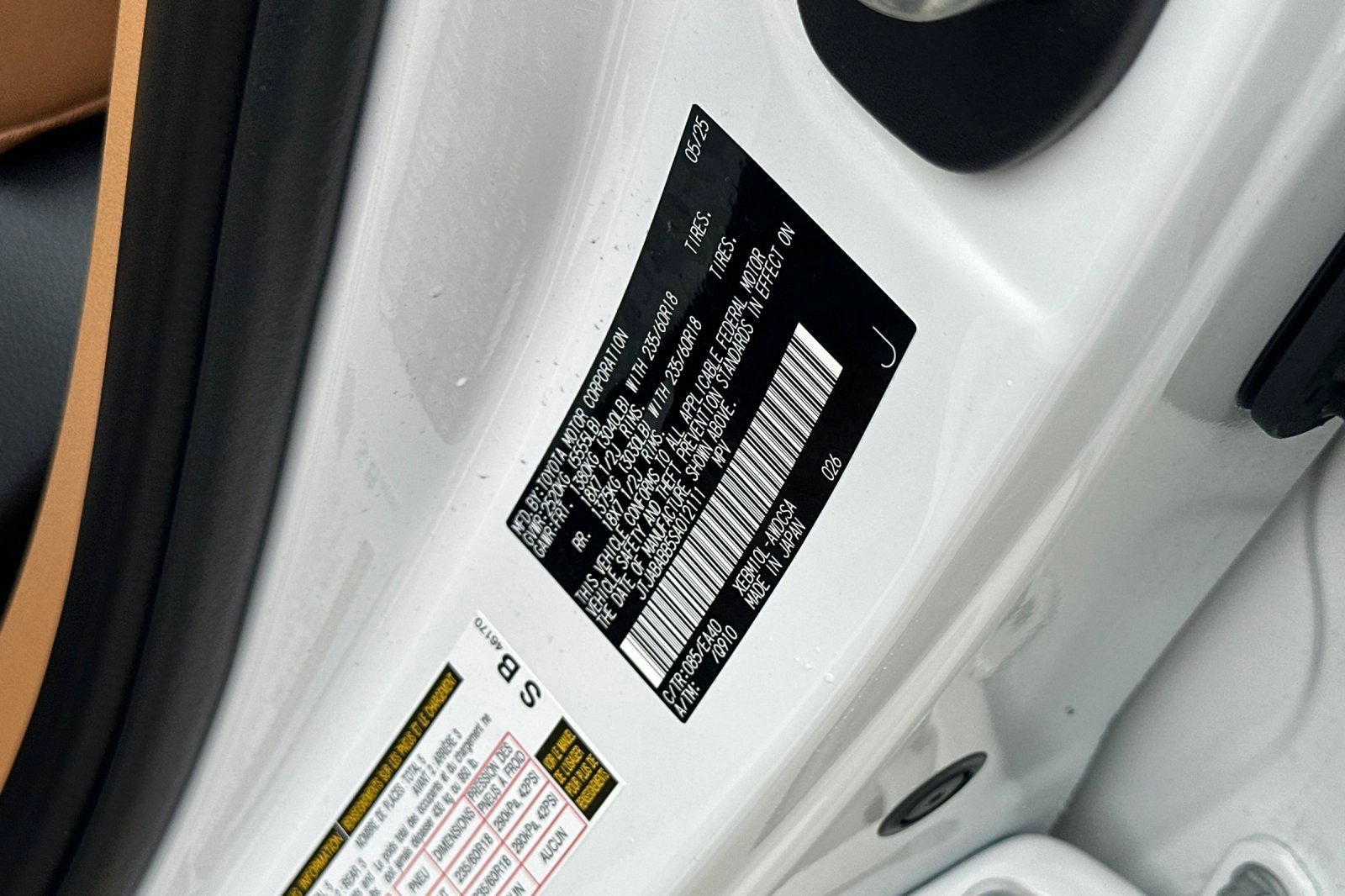 Used 2025 Lexus RZ 300e image 18