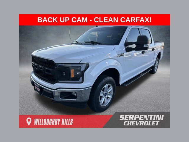 Used 2019 Ford F150 XLT w/ Trailer Tow Package