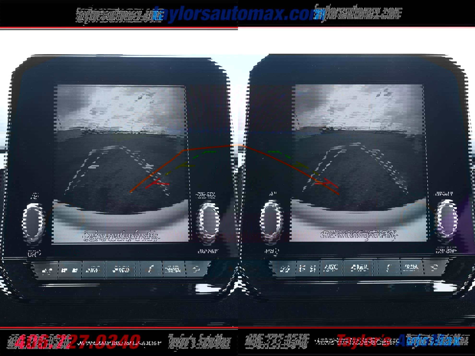 New 2025 Nissan Pathfinder SV w/ SV Premium Package image 17