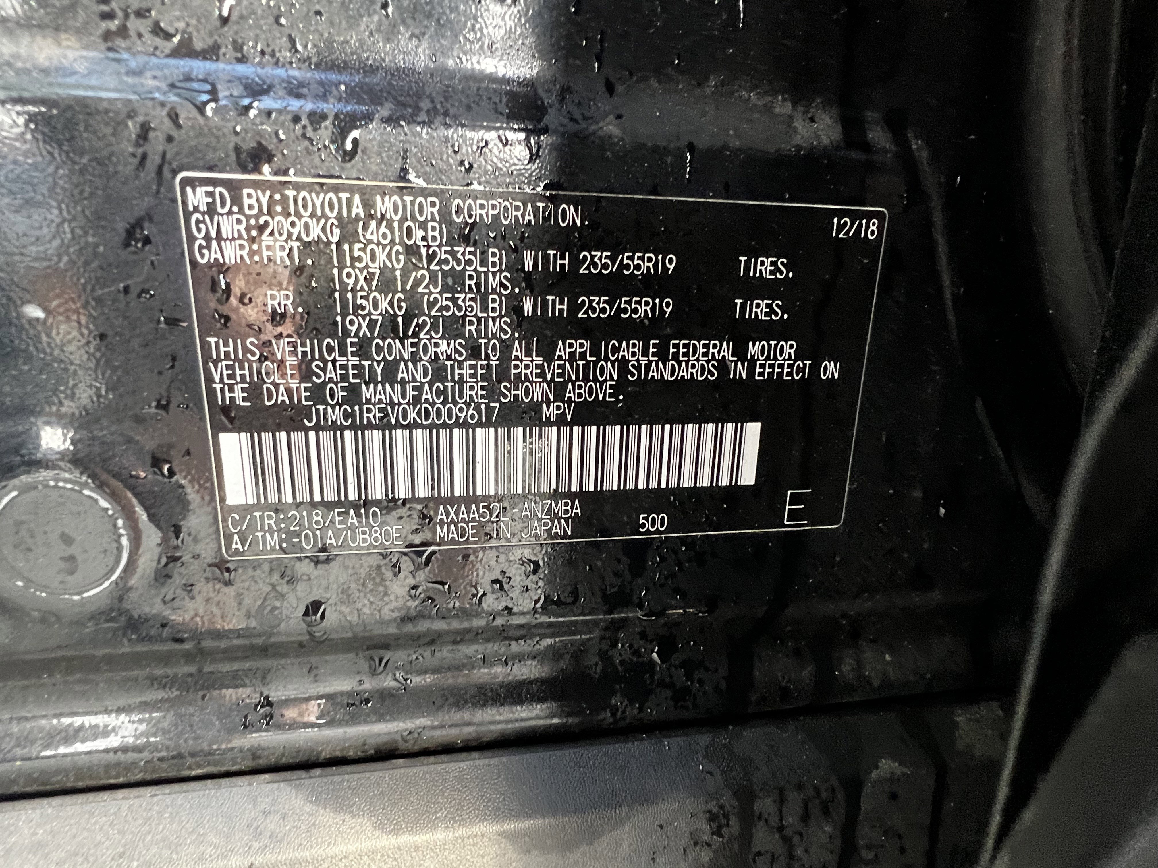 Used 2019 Toyota RAV4 XLE Premium image 52