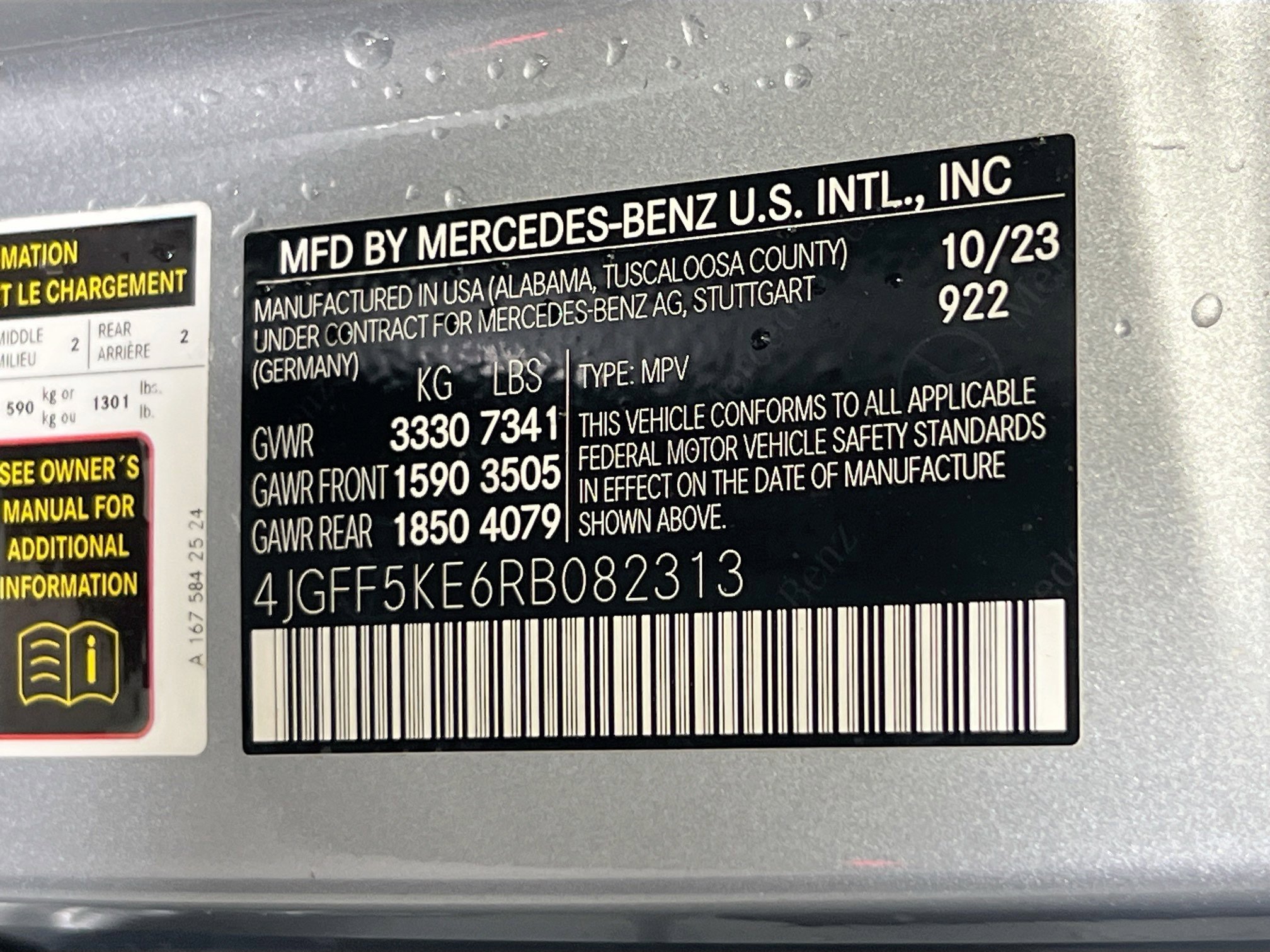 Used 2024 Mercedes-Benz GLS 450 4MATIC image 33