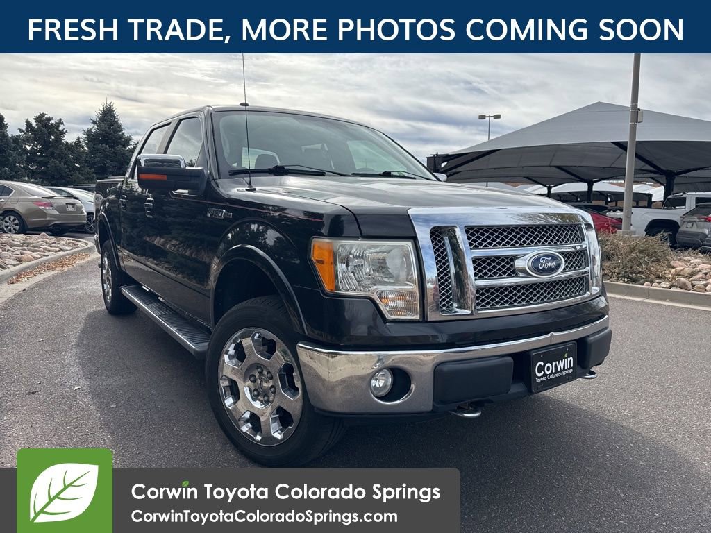 Used 2010 Ford F150 King Ranch