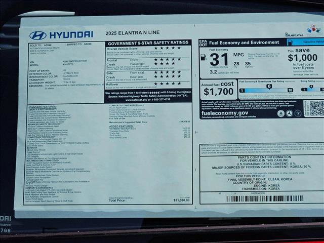 New 2025 Hyundai Elantra N Line image 16