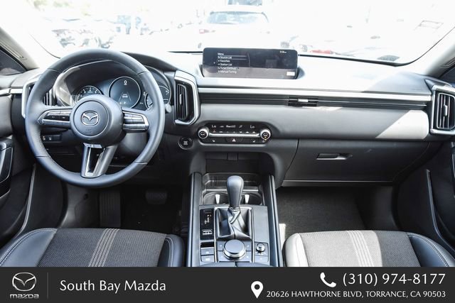New 2026 MAZDA CX-50 Meridian Edition image 14