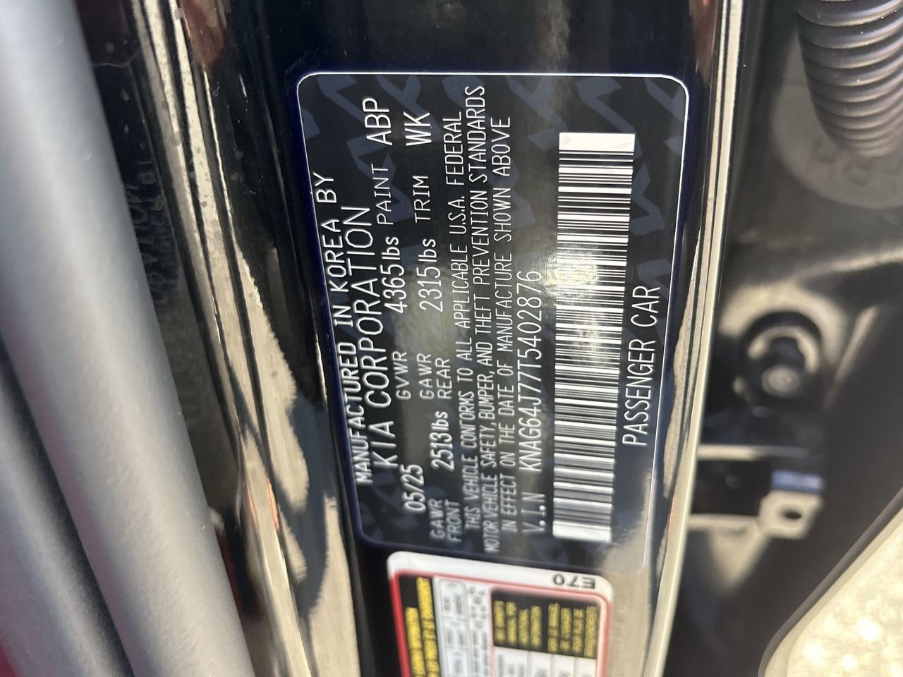 Used 2026 Kia K5 GT-Line w/ GT-Line Premium Package FWD image 22