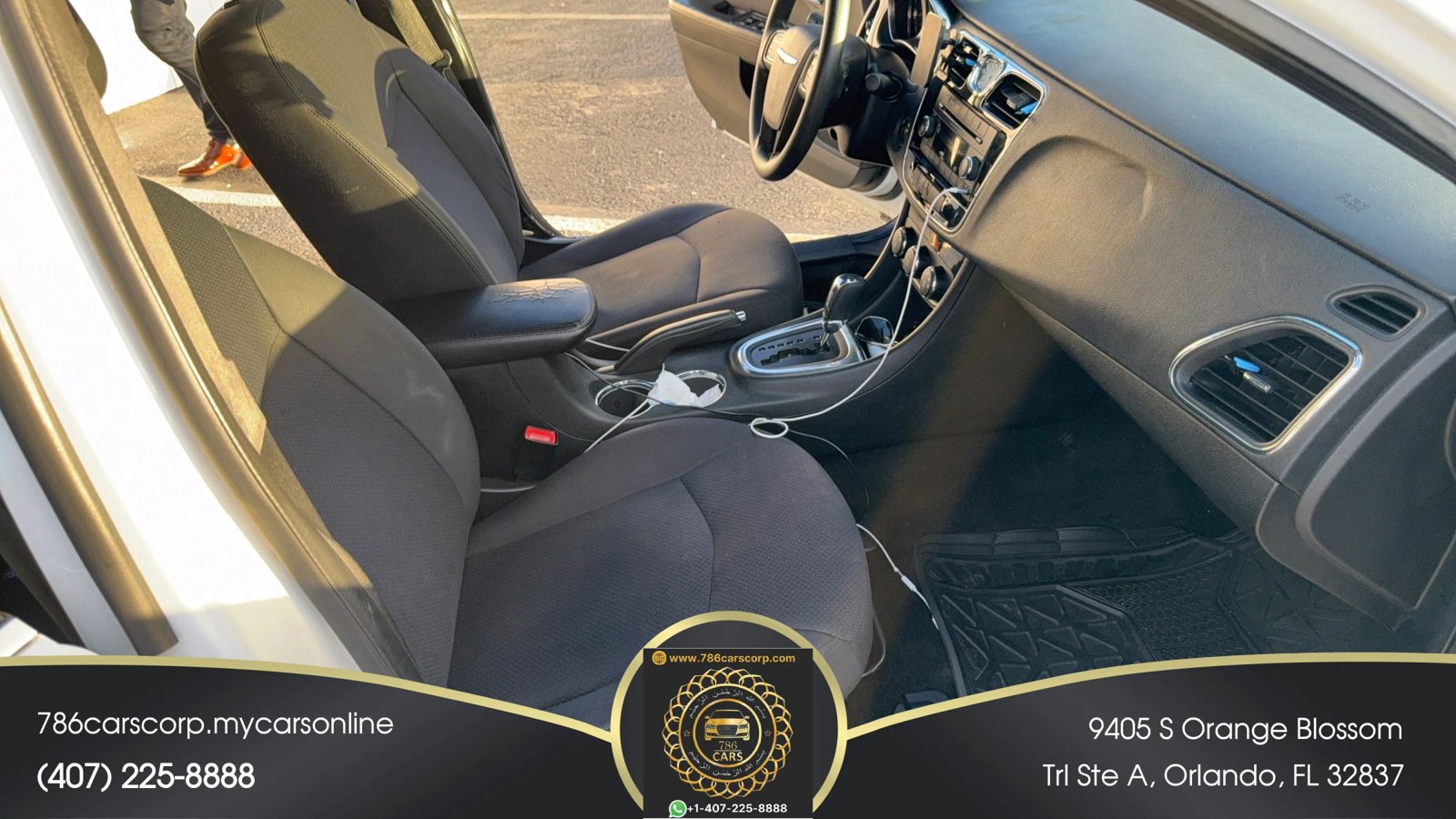 Used 2012 Chrysler 200 LX image 16