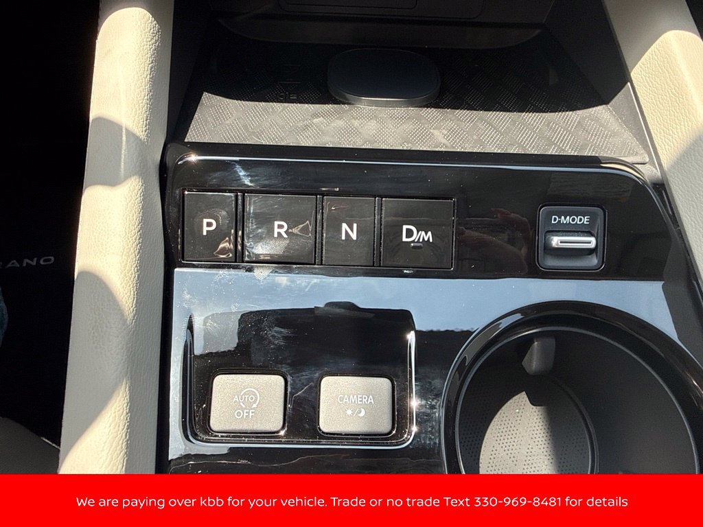 New 2026 Nissan Murano SL AWD/4WD image 26