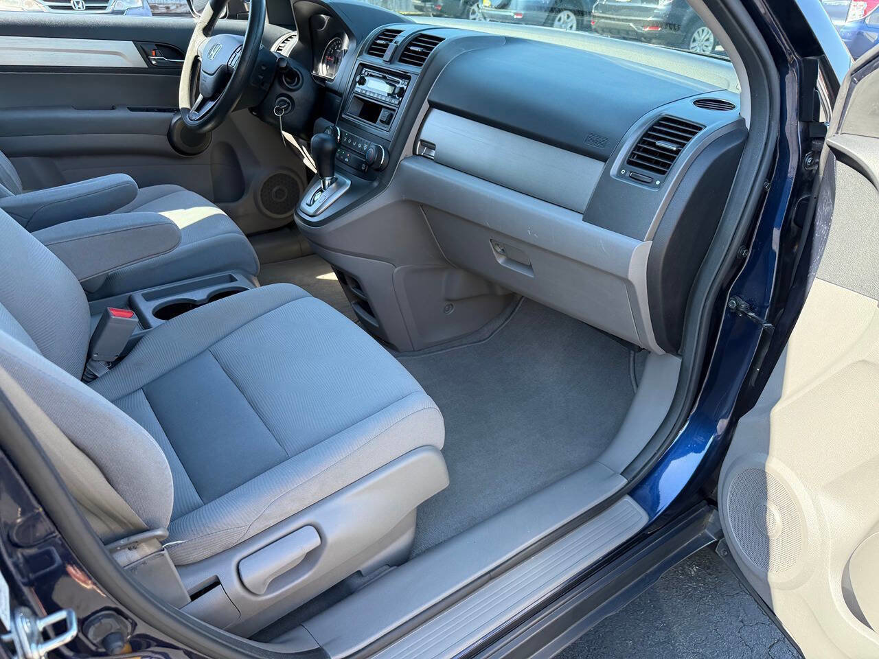 Used 2011 Honda CR-V LX image 30